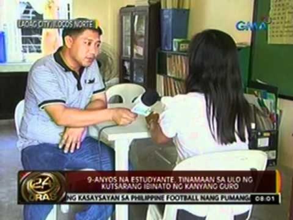 24 Oras: 9-anyos na estudyante, tinamaan sa ulo ng kutsarang ininato ng kanyang guro sa Ilocos Norte