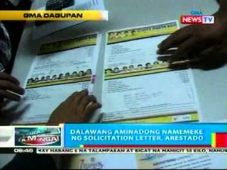 BP: Dalawang iligal na nag-solicit ng pera   para sa bangus festival, nakunan ng   cctv video