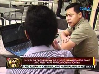 24 Oras: Suspek sa pagnanakaw ng IPhone, namomonitor gamit ang Anti-theft Application na 'Igotya'