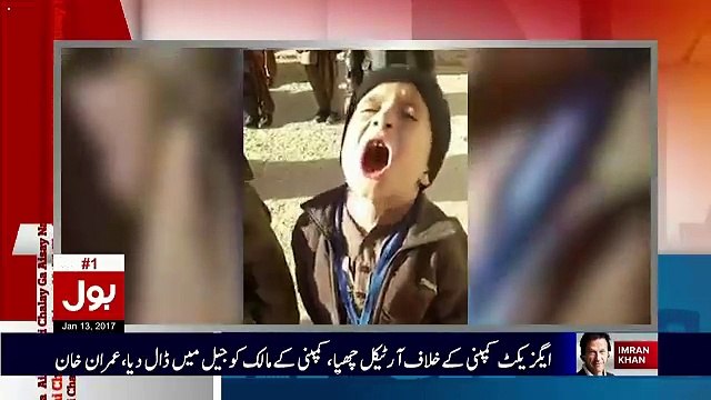 Aamir Liaquat Plays Video And Grills Farooq Sattar...