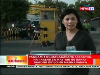 BT: Paggamit ng magagarang   sasakyan na pareho sa may-ari ng   bahay, bagong istilo ng   magnanakaw