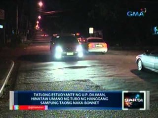 Saksi: 3 estudyante ng UP Diliman, hinataw umano ng tubo ng hanggang 10 taong naka-bonnet (032312)