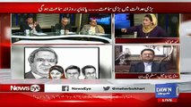 Kia Nawaz Sharif Ko Resign Kardena Chahye..?? Watch Zafar Ali Shah's Reply...