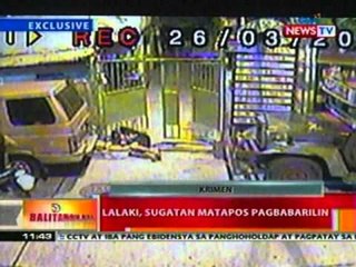 BT: Lalaki, sugatan nang pagbabarilin sa QC