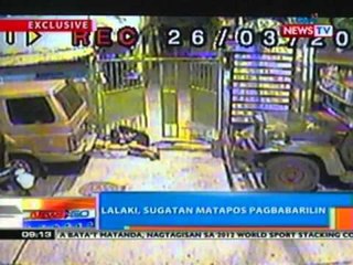 NTG: EXCLUSIVE: Lalaki, sugatan matapos pagbabarilin sa Pasay (032612)