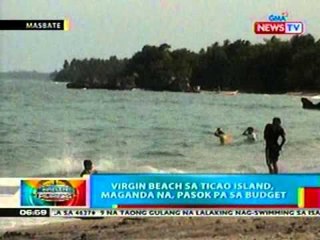 BP: Summer Getaways (Mar. 27, 2012)