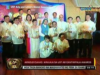 24 Oras: Arnold Clavio, kinilala   sa UST AB Gantimpala Awards