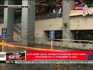 QRT: QCPD bomb squad, iniimbestigahan ang   nangyaring panghoholdap at pamamaril sa   mall
