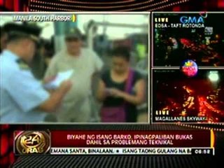 24 Oras: Pasahero at bagahe sa Pier, dumaraan sa dalawang checkpoints