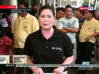 OC: Naiwang bagahe sa Araneta Ctr. bus terminal, ininspeksyon ng otoridad