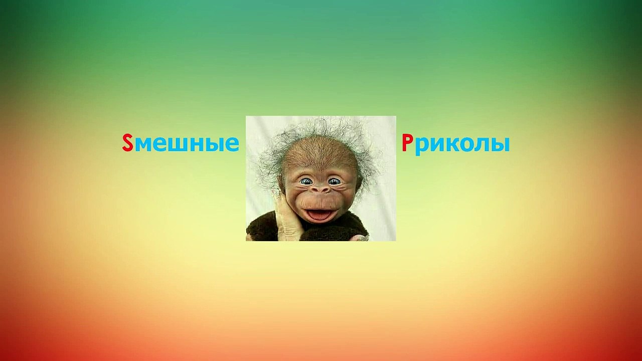 Приколы над людьми.  Блондинка жжет