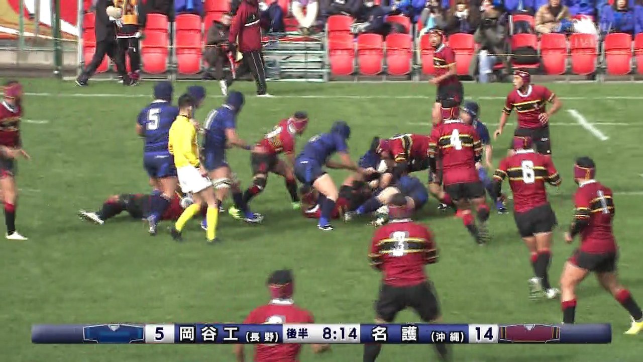 2016.12.28 第96回全国高等学校ラグビーフットボール大会 名護vs岡谷工 後半