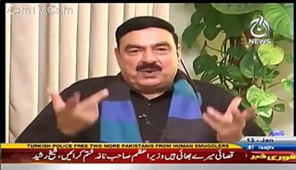Sindh Ka Naya Governor Koi Ex General Hosakta Hai.. Sheikh Rasheed
