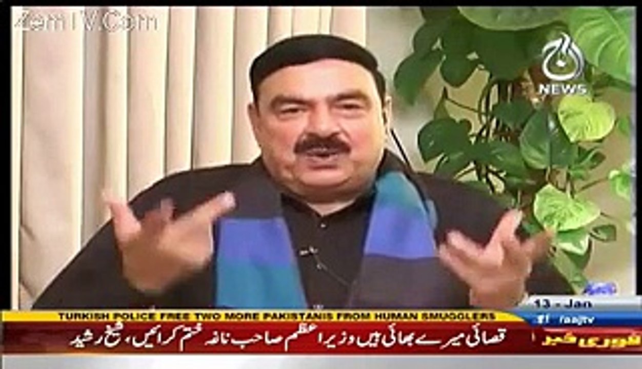 Sindh Ka Naya Governor Koi Ex General Hosakta Hai.. Sheikh Rasheed
