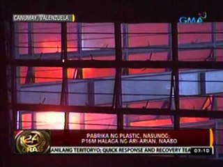 24 Oras: Pabrika ng plastic, nasunog sa Valenzuela; P16M halaga ng ari-arian, naabo