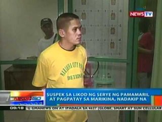 NTG: Suspek sa likod ng serye ng   pamamaril at pagpatay sa   Marikina, nadakip na