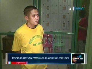 Saksi: Suspek sa serye ng pamamaril sa lungsod ng Marikina,arestado 002OYSLXhxk