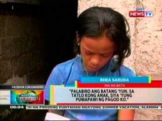 BP: Bata, nalunod sa balon (Cebu)