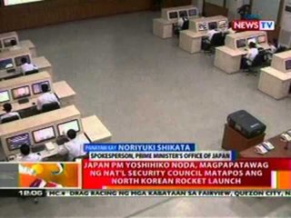 BT:  Japan PM Y. Noda, magpapatawag ng Nat'l Security Council matapos ang NKorea rocket launch