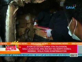 UB: Mahigit 800M halaga ng iligal na droga, sinunog ng PDEA sa Trece Martires, Cavite (041312)