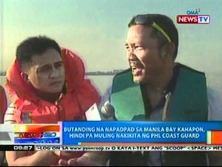 Download Video: NTG: Butanding na napadpad sa Manila Bay kahapon, hindi pa muling nakikita ng PCG (041312)