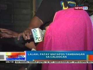 NTG: Lalaki, patay matapos tambangan sa Caloocan (041712)