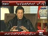 Misba ul Haq ki bohat contributions hai aur unhy dignity sy jana chahiye---Imran Khan