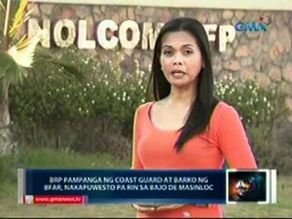 Saksi: BRP Pampanga ng Coast Guard at barko ng BFAR, nakapuwesto pa rin sa Bajo De Masinloc