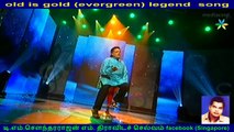 old is gold (evergreen) legend song A. M. Rajah  & singapore   Sridharan
