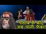 BIGG BOSS 10 Swami om Attack News Anchor during Interview with Priyanka Jagga.