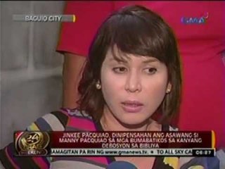 Скачать видео: 24oras: Jinkee Pacquiao, dinepensahan ang asawang si Manny sa mga bumabatikos s