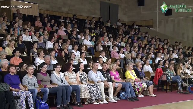 Как перестать воевать [Николай Пейчев, Академия Целителей]