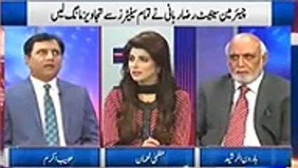 Nawaz Sharif, Zia ul Haq ki Bakiaat hai - Haroon Rasheed
