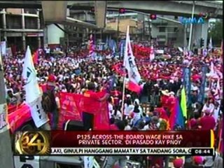 24 Oras: Ikaapat na bahagi ng umento sa sahod para sa mga kawani ng Gobyerno, ibibigay sa hunyo