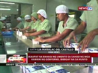 QRT: Ikaapat na bahagi ng umento sa sahod ng   mga kawani ng gobyerno, ibibigay na sa   Hunyo