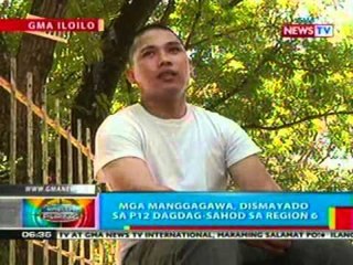 BP: Mga manggagawa, dismayado sa P12   dagdag-sahod sa Region 6