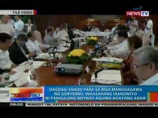 NTG: Dagdag-sahod para sa mga gov't employees, inaasahang iaanunsyo ni PNoy ngayong araw (050112)