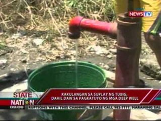 Download Video: SONA: Mga taga-Brgy. San Pedro sa Bulacan problemado sa kakulangan ng suplay ng tubig