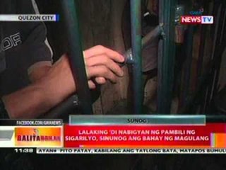 BT: Lalaking di nabigyan ng pambili ng   sigarilyo, sinunog ang bahay ng magulang   sa QC