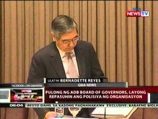 QRT: VP Binay, nanguna sa pagbubukas ng 45th annual meeting of the ADB board of   governors