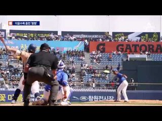 더울수록 홈런 ‘펑펑’…올해 홈런 풍년 예보