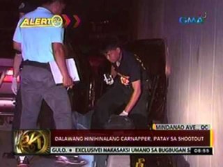 24 Oras: 2 hinihinalang carnapper, patay sa shootout sa QC