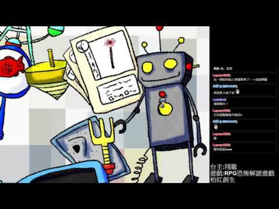 那被唾棄的生活 ▏【翔龍實況】恐怖RPG解謎遊戲 柏紅創生 #09