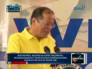 Saksi: Charice nagalit kay DJ Mo twister