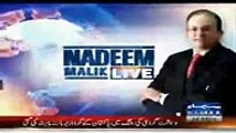 Army Identified Maryam Nawaz, Fawad Hassan Fawad And Pervaiz Rasheed In Dawn News Leaks- Nadeem Malik