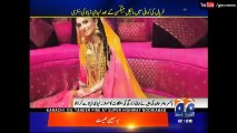 Boxer Amir Khan Wife Faryal Makhdoom thinks she is Like Lady Diana