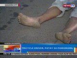 NTG: Tricycle driver, patay sa pamamaril sa QC (051412)