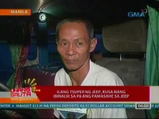 UB: Pulso ng ilang jeepney driver at commuter sa Maynila kaugnay ng fare rollback (051512)