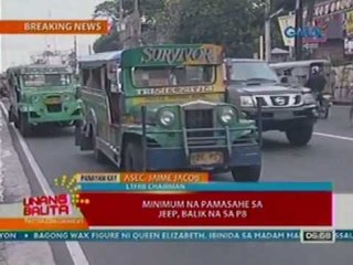 UB: Minimum na pamasahe sa jeep, balik na sa P8 (051512)
