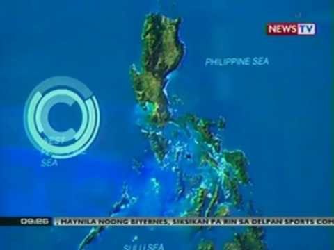 NTG: LPA sa loob ng bansa, binabantayan ng PAGASA (051412)